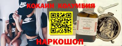 дурь Среднеуральск