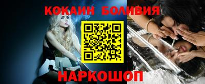 дурь Среднеуральск