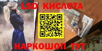 дурь Среднеуральск