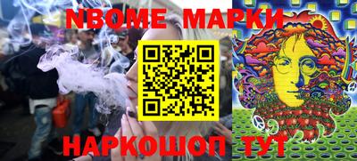 дурь Среднеуральск