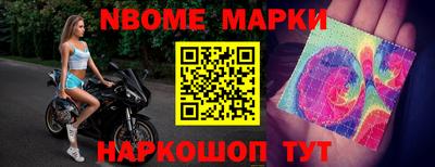 мдпв Ставрополь