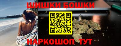 дурь Среднеуральск