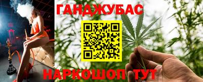 мдпв Ставрополь