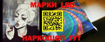 мдпв Ставрополь