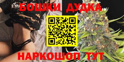 дурь Среднеуральск