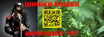 стаф Старая Купавна