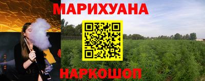 дурь Среднеуральск