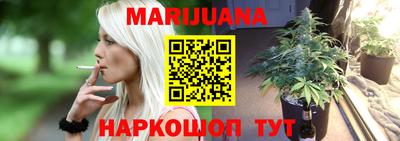стаф Старая Купавна