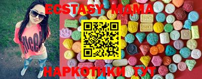 дурь Среднеуральск