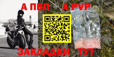 дурь Среднеуральск