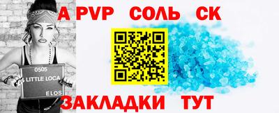 дурь Среднеуральск