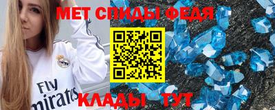 дурь Среднеуральск