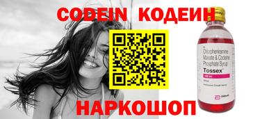 стаф Старая Купавна