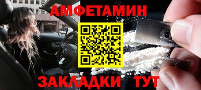 дурь Среднеуральск