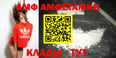 дурь Среднеуральск