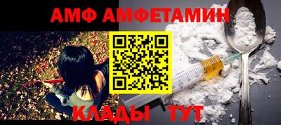 мдпв Ставрополь