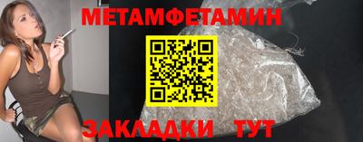 дурь Среднеуральск