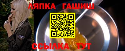 стаф Старая Купавна