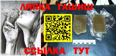 мдпв Ставрополь