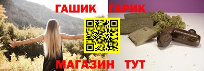 стаф Старая Купавна