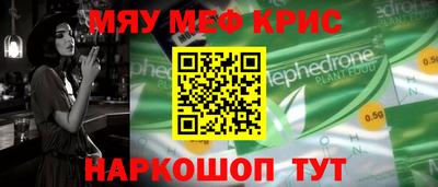 мдпв Ставрополь