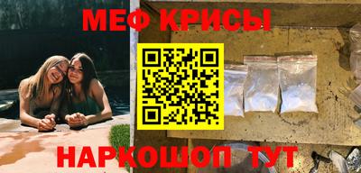 дурь Среднеуральск