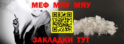 дурь Среднеуральск