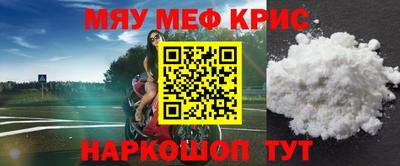 дурь Среднеуральск